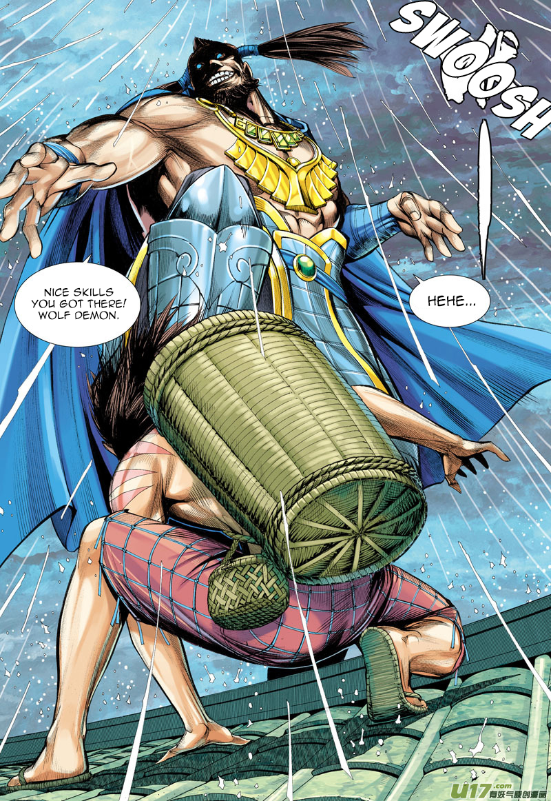 Journey to the West Chapter 6 page 16 - Chapter 6: Undying Heart
