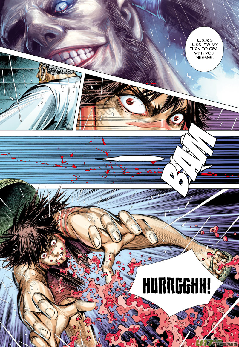 Journey to the West Chapter 6 page 17 - Chapter 6: Undying Heart