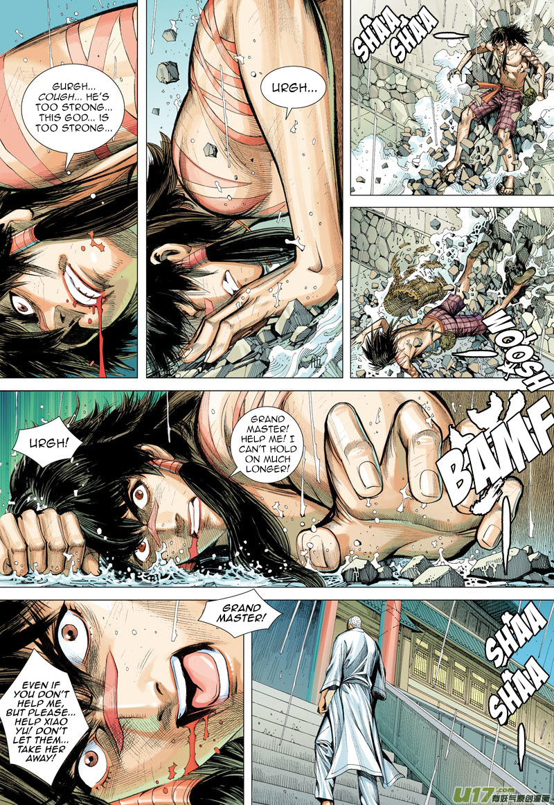 Journey to the West Chapter 6 page 24 - Chapter 6: Undying Heart