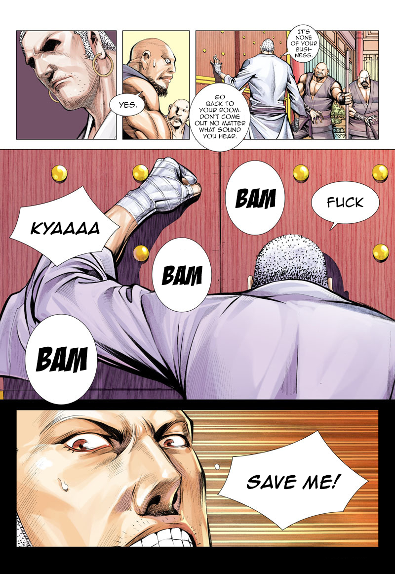Journey to the West Chapter 6 page 26 - Chapter 6: Undying Heart