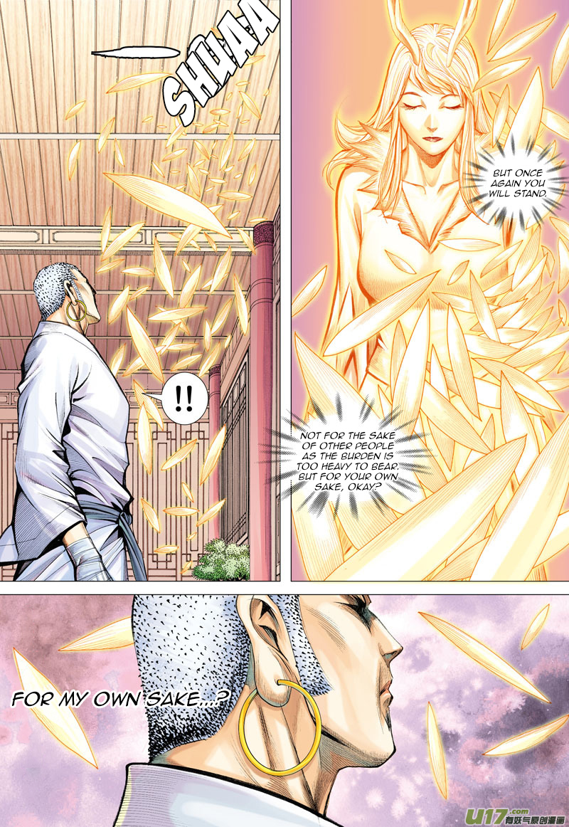 Journey to the West Chapter 6 page 31 - Chapter 6: Undying Heart