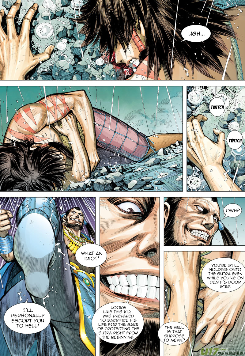 Journey to the West Chapter 6 page 32 - Chapter 6: Undying Heart
