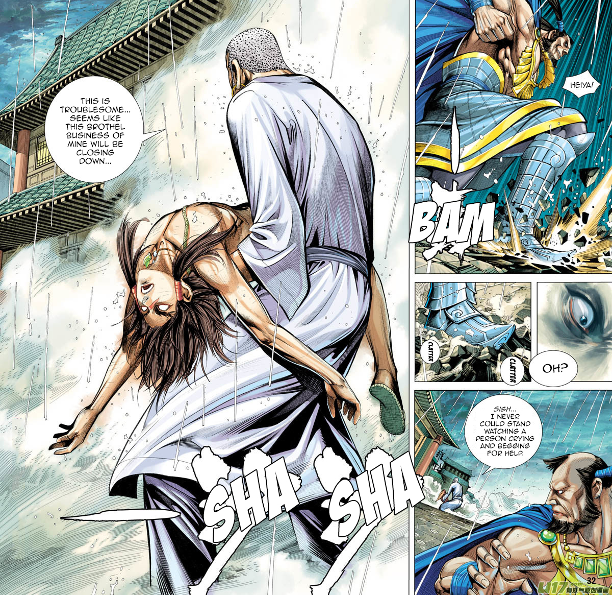 Journey to the West Chapter 6 page 33 - Chapter 6: Undying Heart