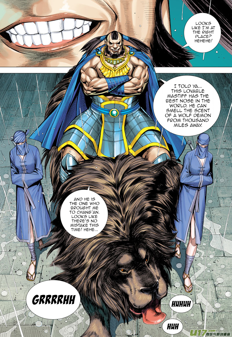 Journey to the West Chapter 6 page 5 - Chapter 6: Undying Heart