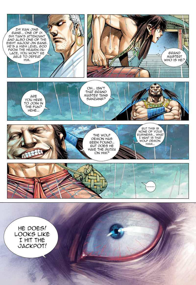 Journey to the West Chapter 6 page 6 - Chapter 6: Undying Heart