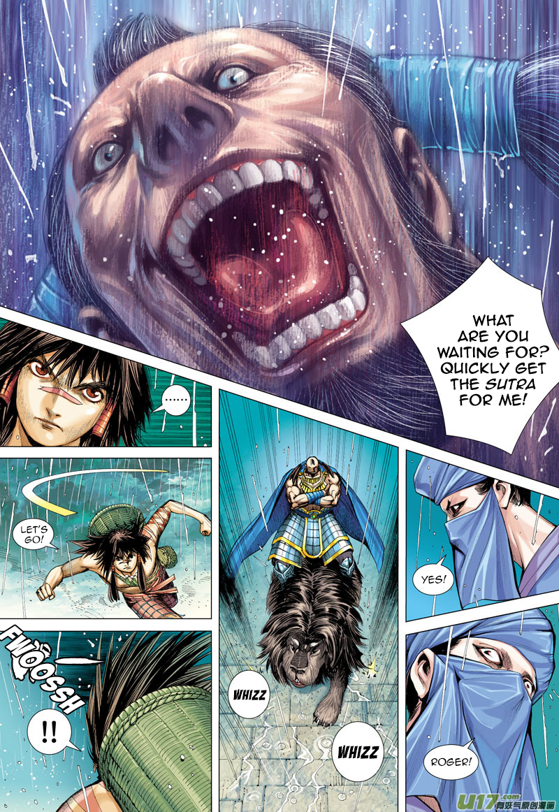Journey to the West Chapter 6 page 7 - Chapter 6: Undying Heart
