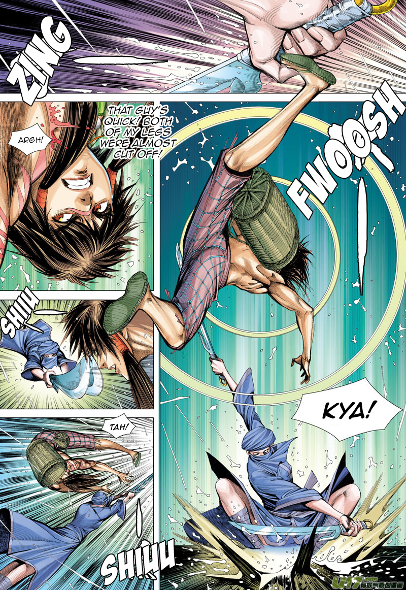 Journey to the West Chapter 6 page 8 - Chapter 6: Undying Heart