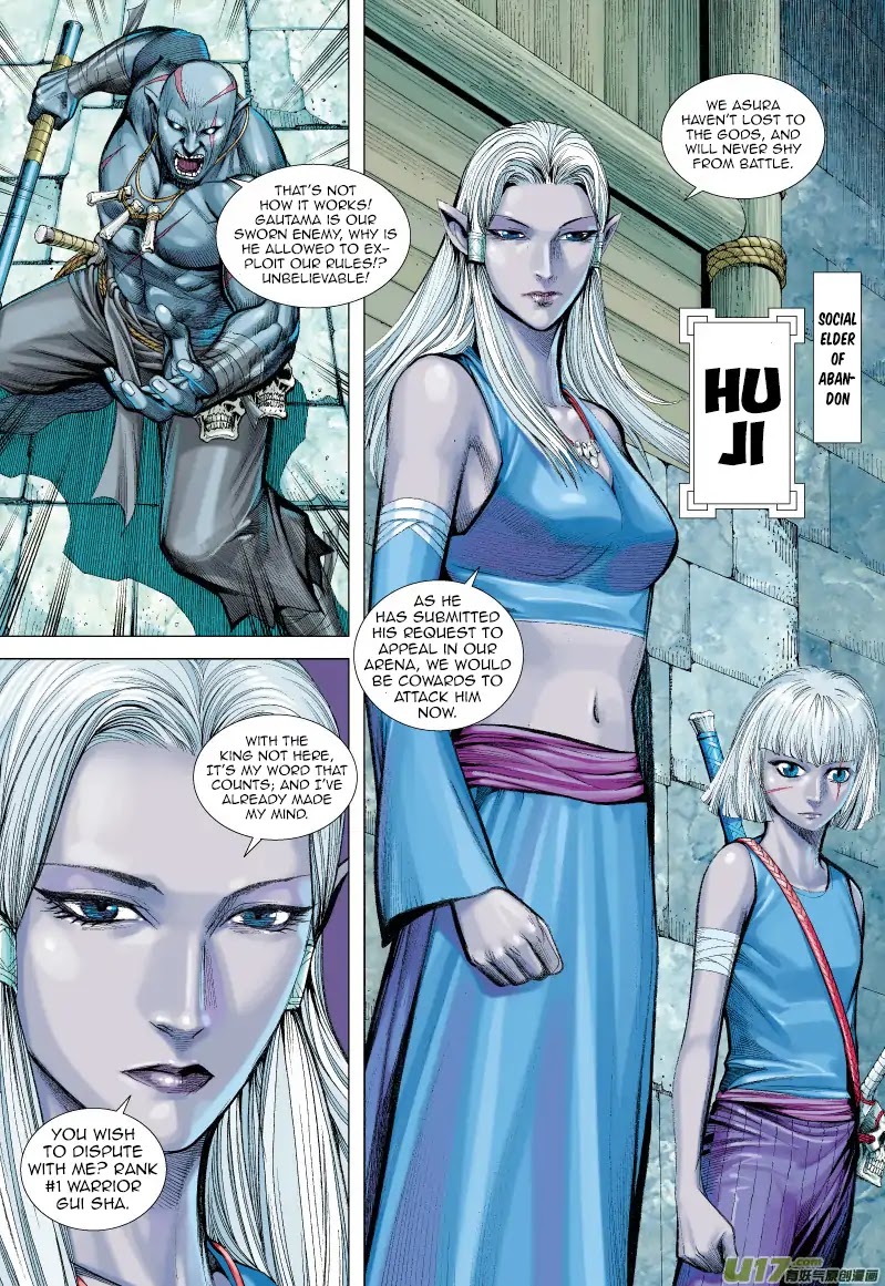 Journey to the West Chapter 60 page 11 - Chapter 60: Fallen God