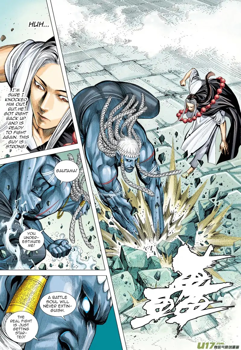Journey to the West Chapter 60 page 25 - Chapter 60: Fallen God