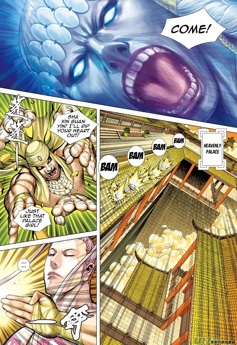 Journey to the West Chapter 60 page 26 - Chapter 60: Fallen God