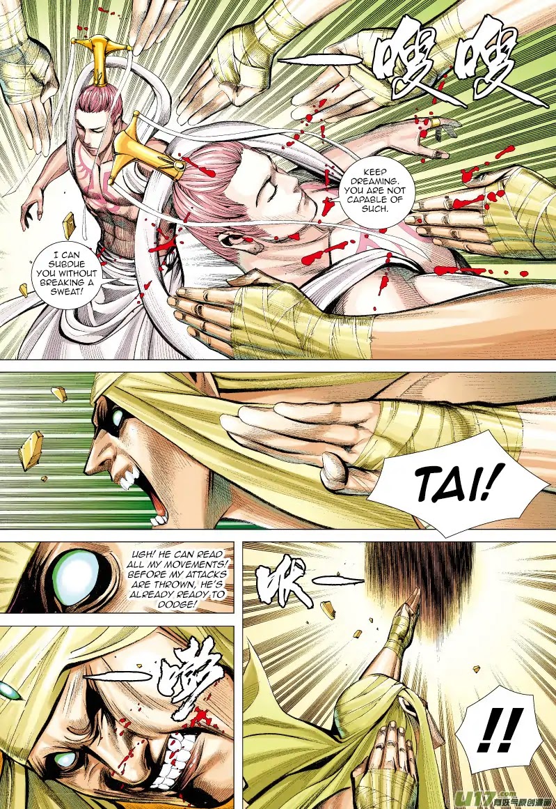 Journey to the West Chapter 60 page 27 - Chapter 60: Fallen God