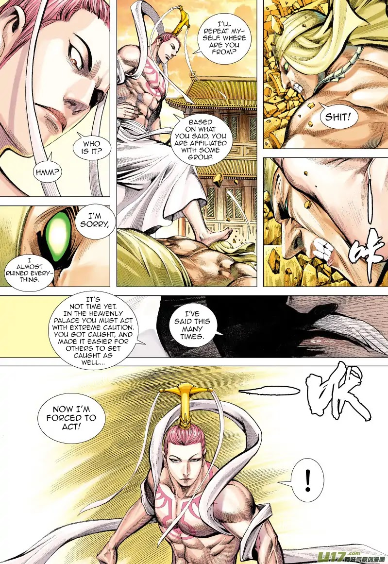 Journey to the West Chapter 60 page 29 - Chapter 60: Fallen God