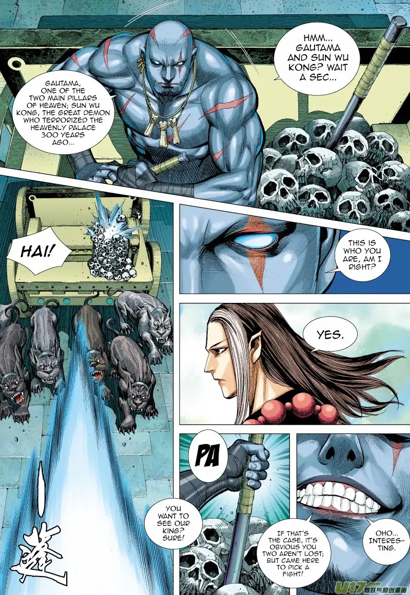 Journey to the West Chapter 60 page 4 - Chapter 60: Fallen God