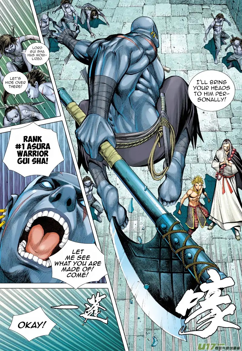 Journey to the West Chapter 60 page 5 - Chapter 60: Fallen God