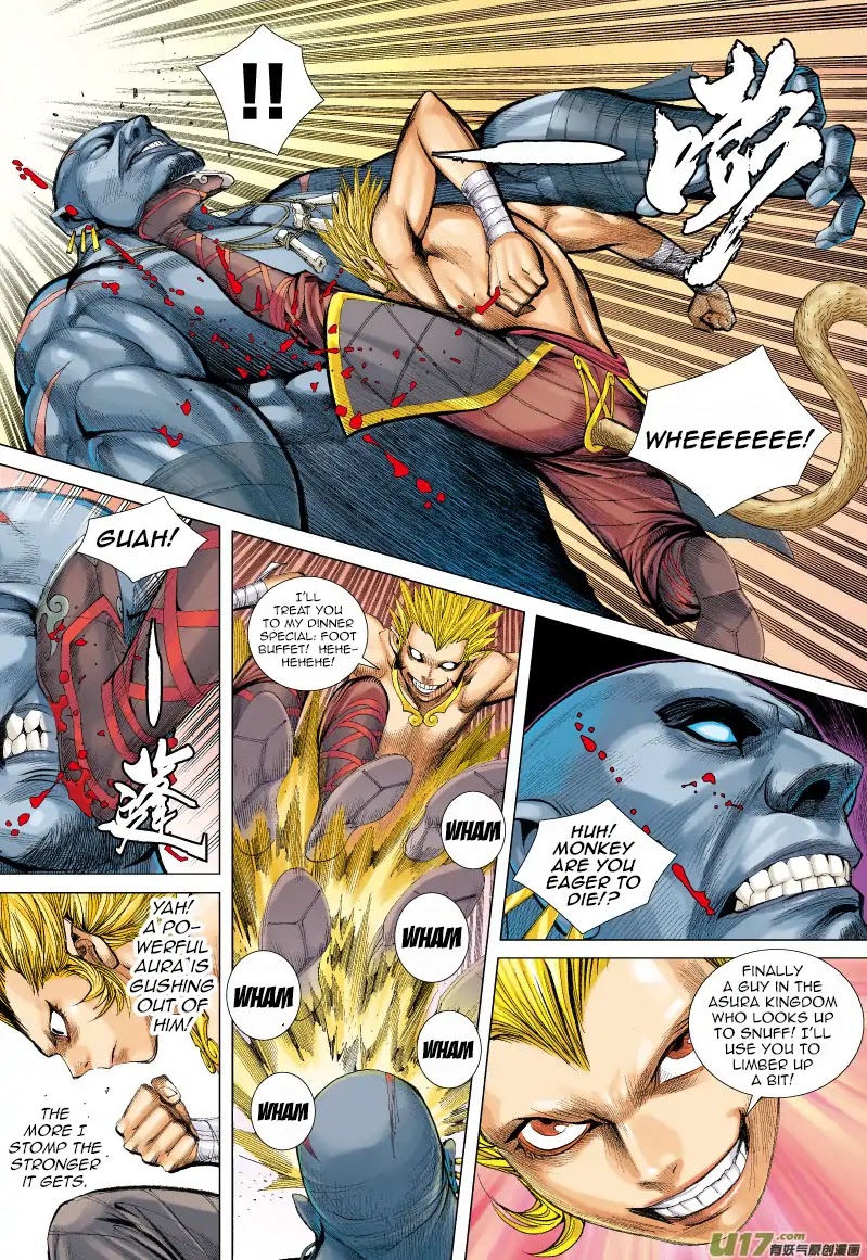Journey to the West Chapter 60 page 6 - Chapter 60: Fallen God