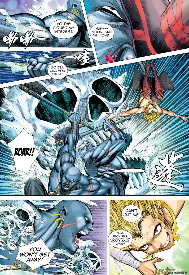 Journey to the West Chapter 60 page 7 - Chapter 60: Fallen God