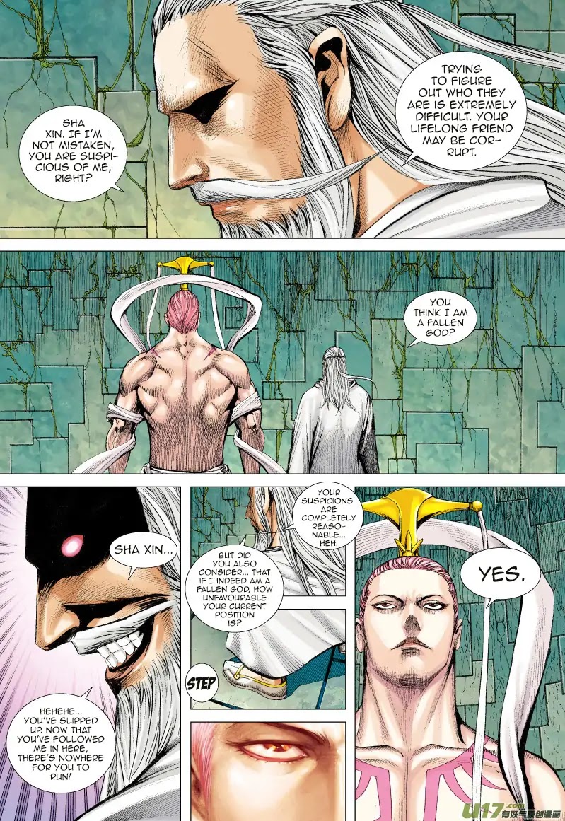 Journey to the West Chapter 61 page 12 - Chapter 61: Battle Soul