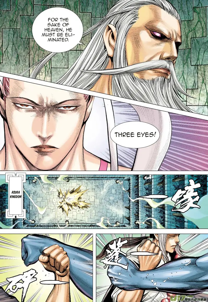 Journey to the West Chapter 61 page 15 - Chapter 61: Battle Soul