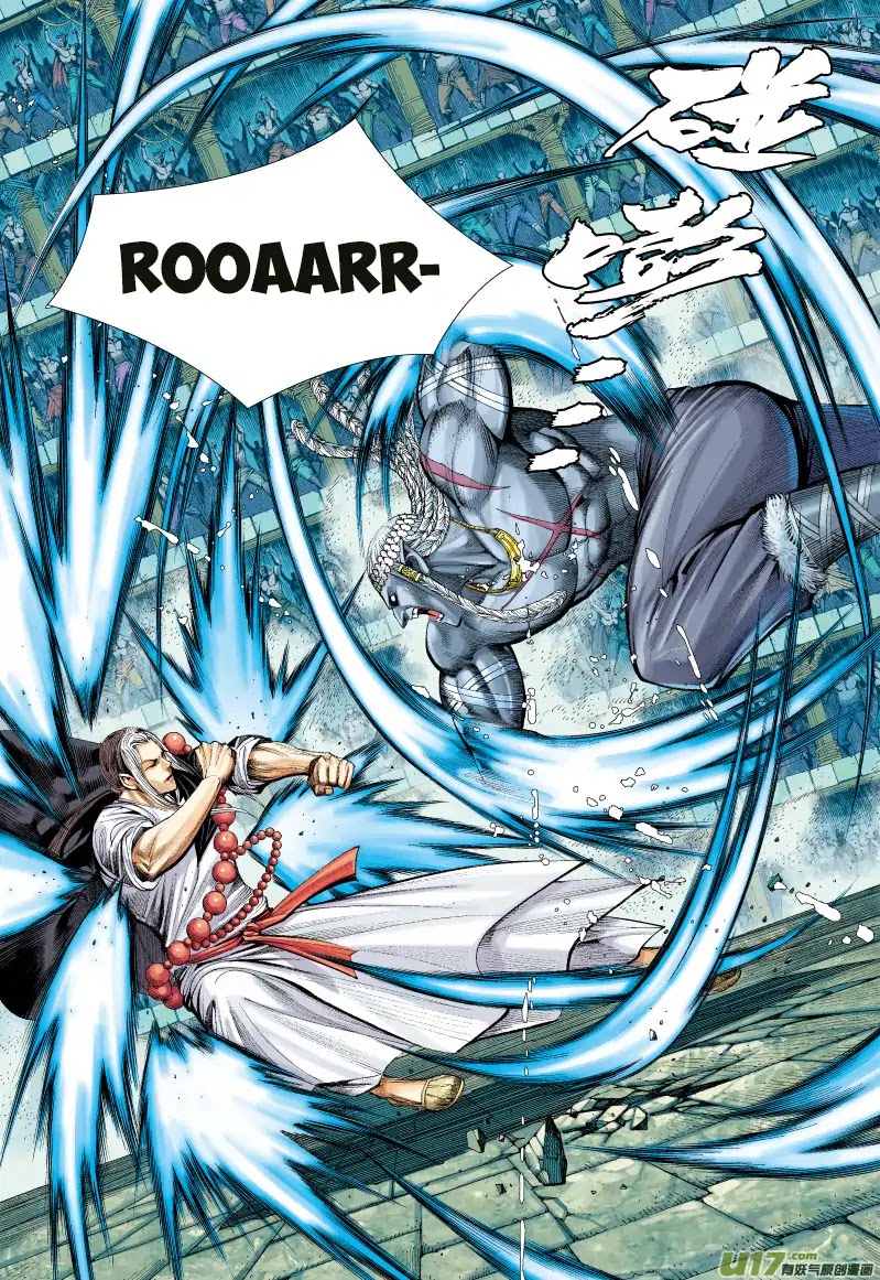 Journey to the West Chapter 61 page 16 - Chapter 61: Battle Soul