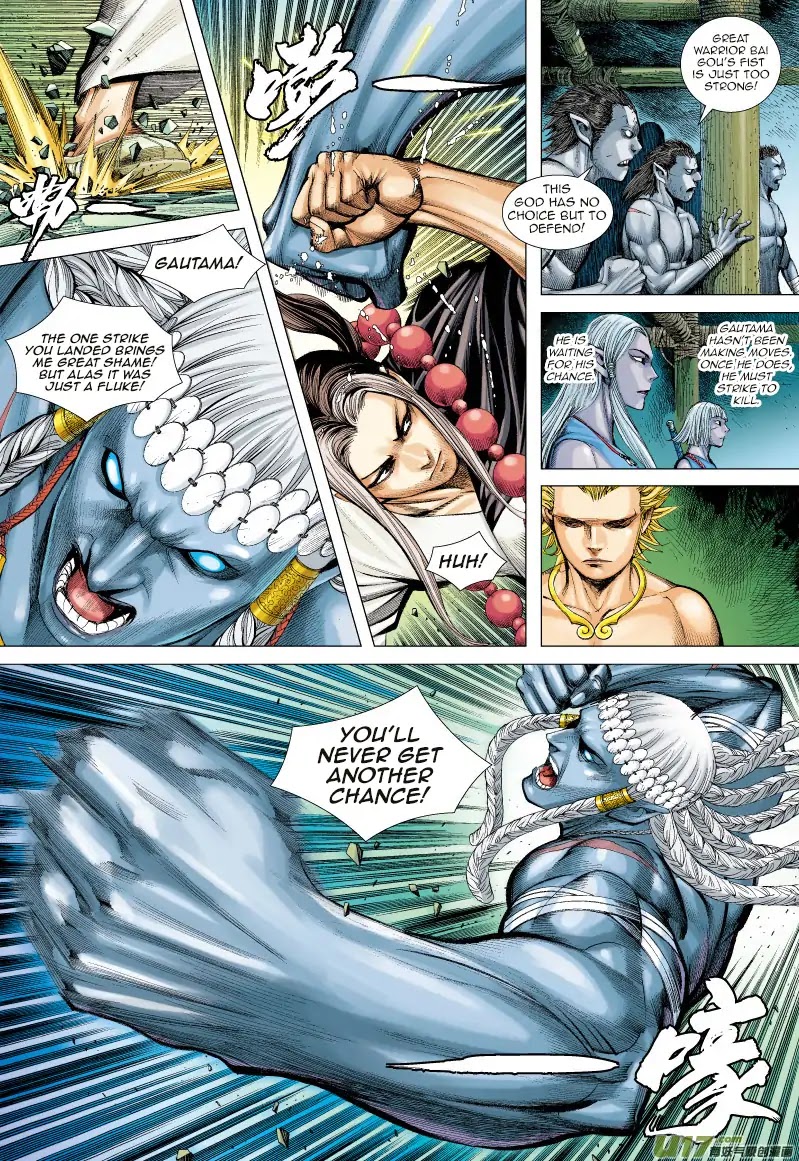 Journey to the West Chapter 61 page 17 - Chapter 61: Battle Soul
