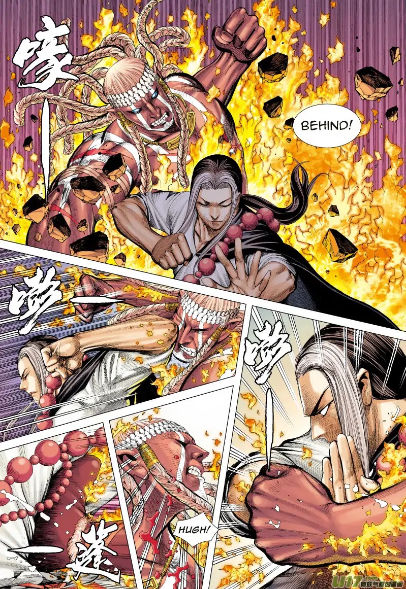 Journey to the West Chapter 61 page 21 - Chapter 61: Battle Soul