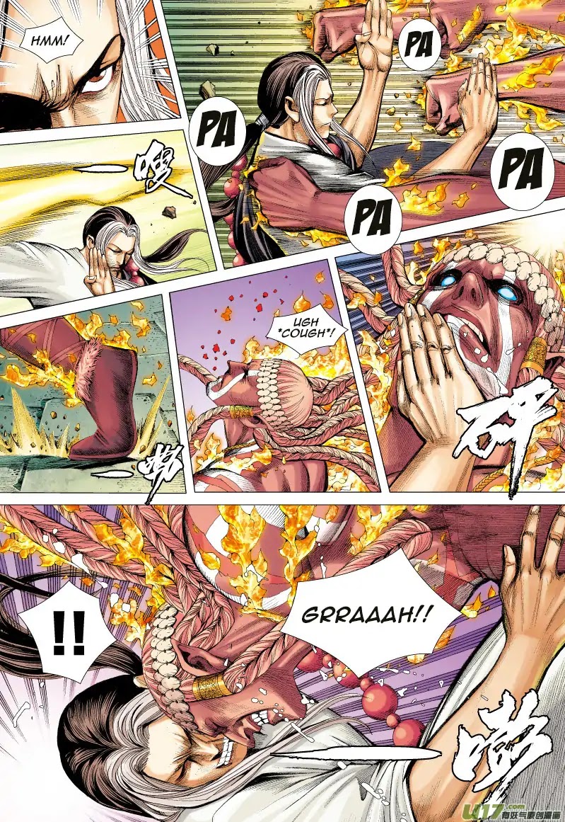 Journey to the West Chapter 61 page 23 - Chapter 61: Battle Soul
