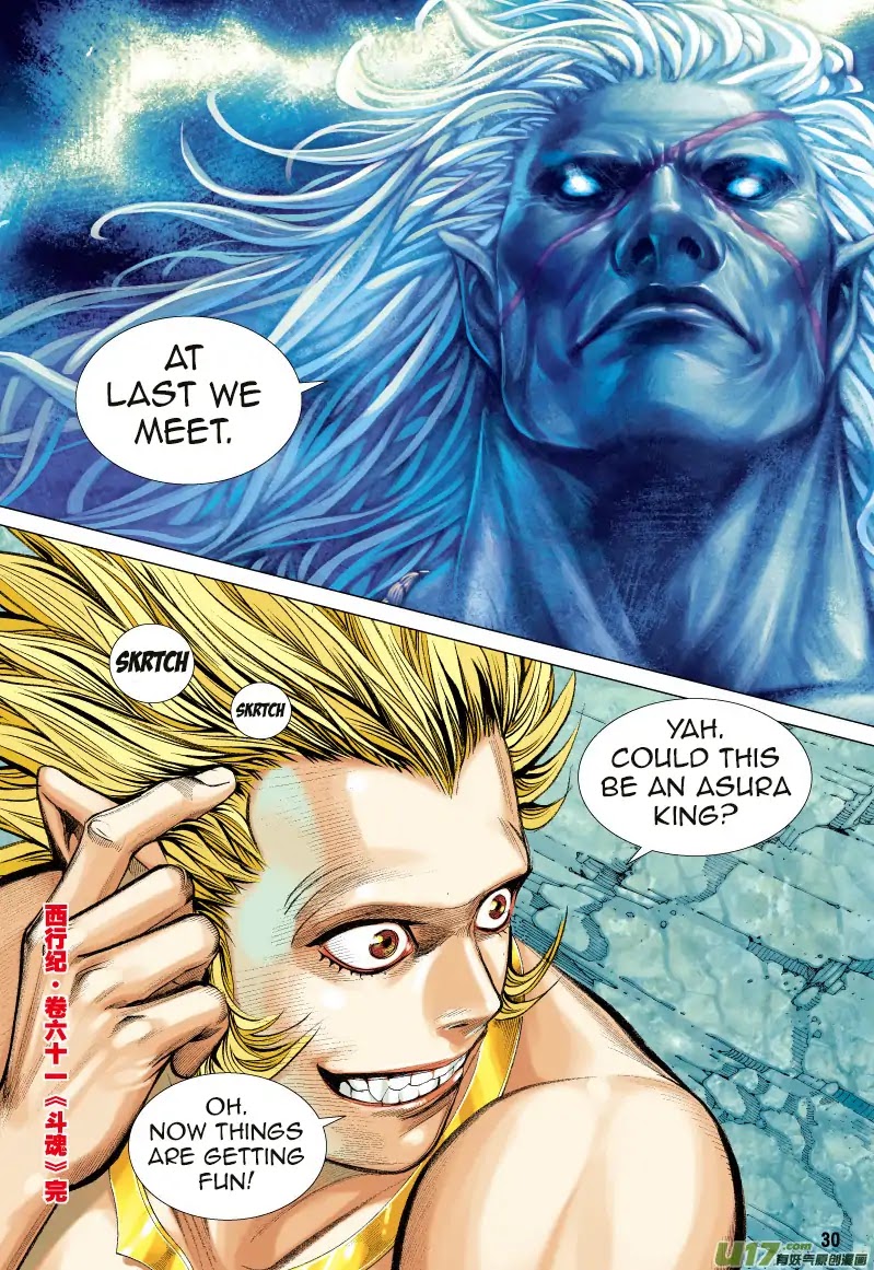 Journey to the West Chapter 61 page 30 - Chapter 61: Battle Soul