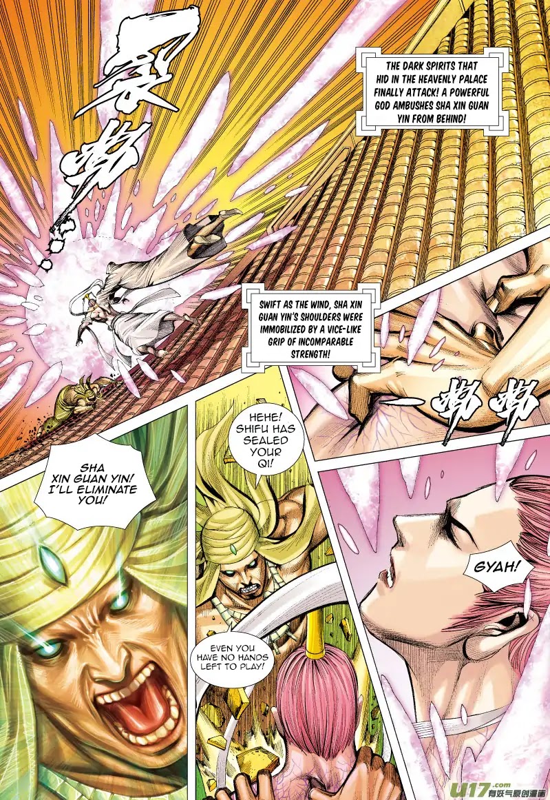 Journey to the West Chapter 61 page 4 - Chapter 61: Battle Soul