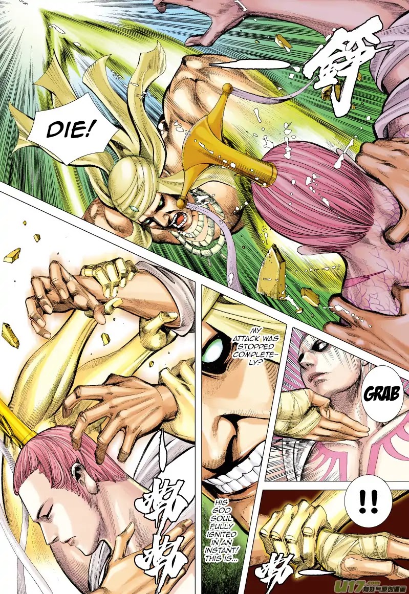 Journey to the West Chapter 61 page 5 - Chapter 61: Battle Soul