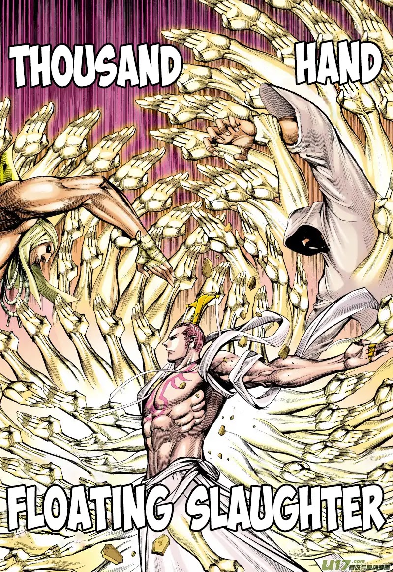 Journey to the West Chapter 61 page 6 - Chapter 61: Battle Soul