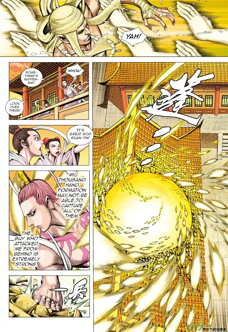 Journey to the West Chapter 61 page 7 - Chapter 61: Battle Soul