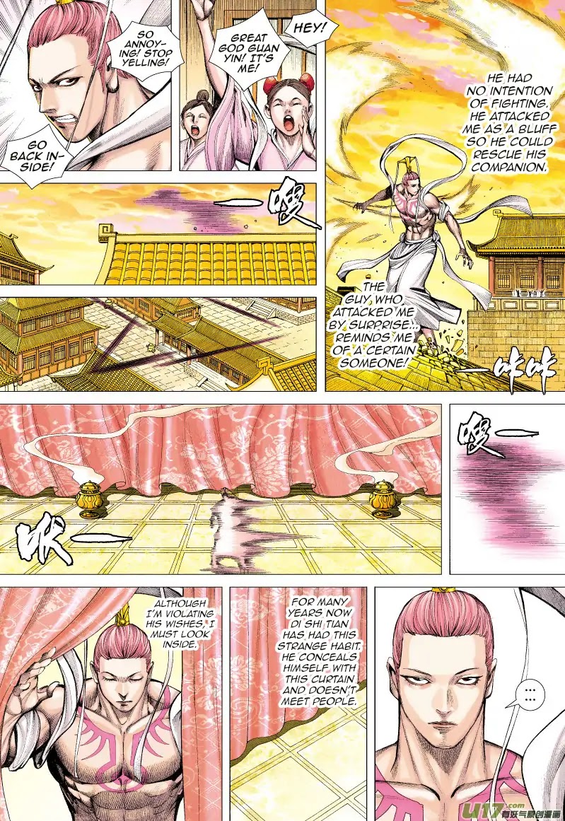 Journey to the West Chapter 61 page 8 - Chapter 61: Battle Soul