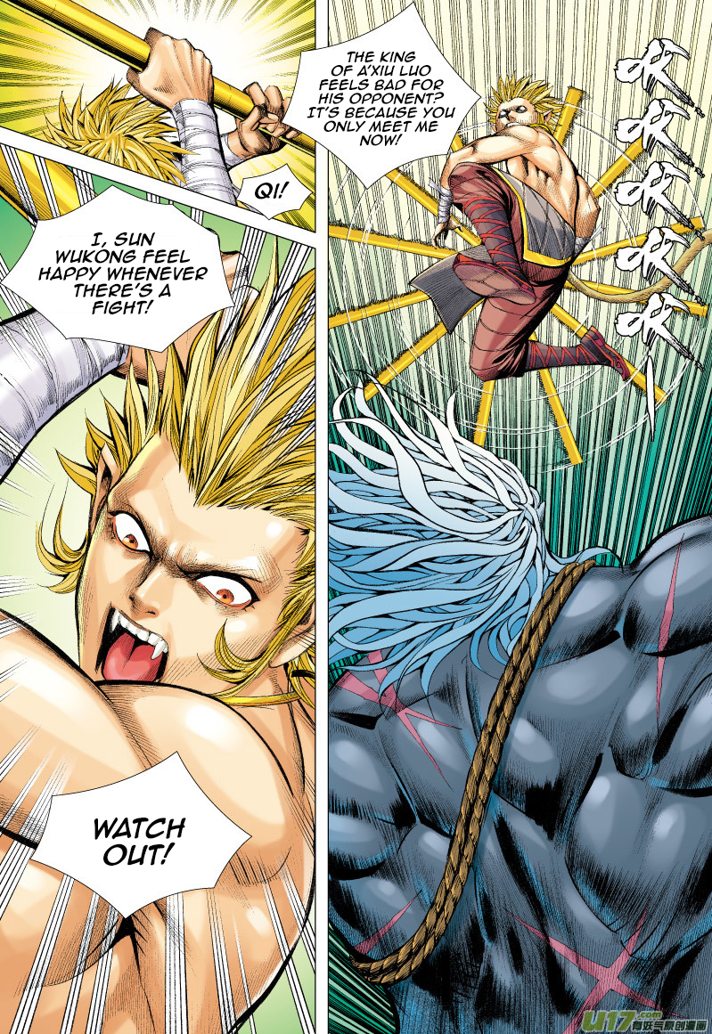Journey to the West Chapter 62 page 11 - Chapter 62: The Mad King's Magic Blade