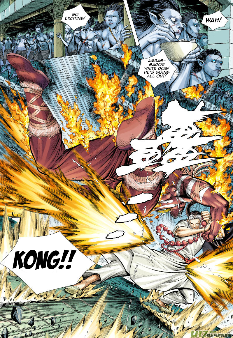 Journey to the West Chapter 62 page 12 - Chapter 62: The Mad King's Magic Blade