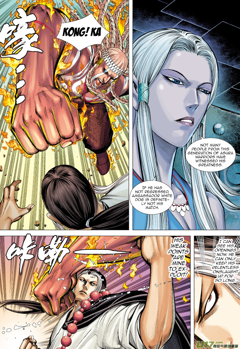 Journey to the West Chapter 62 page 14 - Chapter 62: The Mad King's Magic Blade