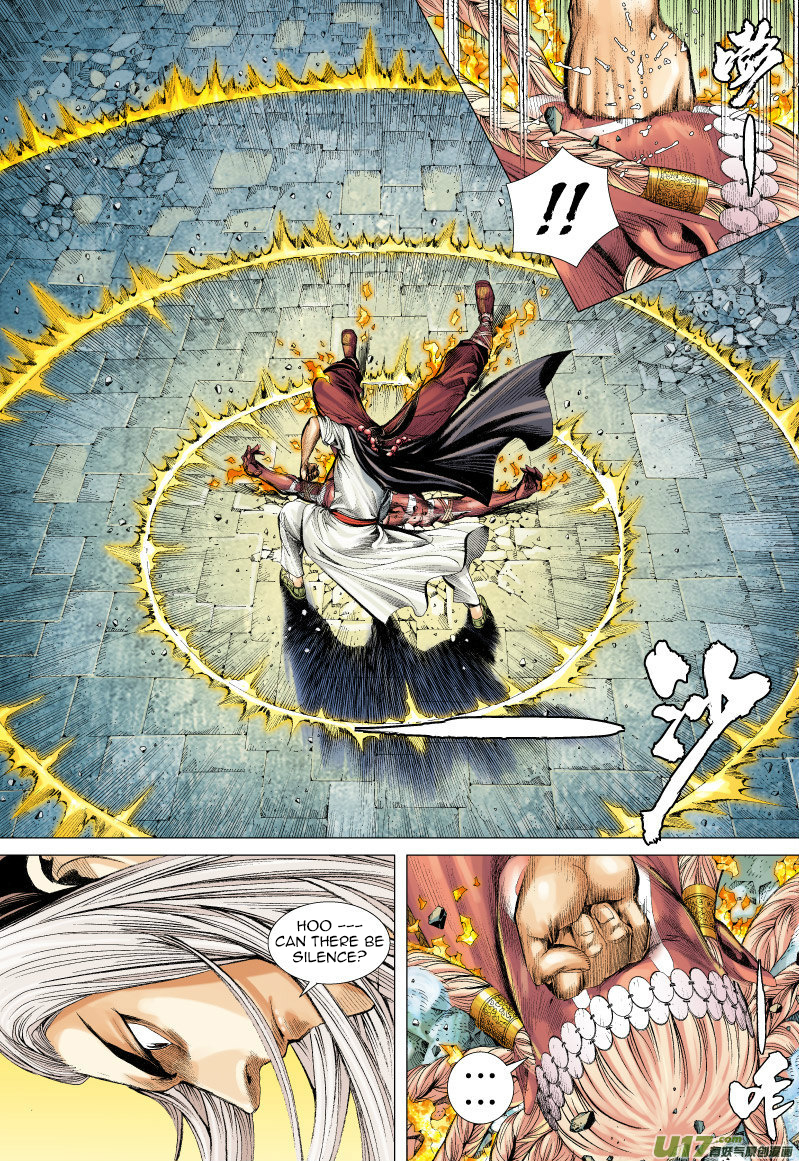 Journey to the West Chapter 62 page 17 - Chapter 62: The Mad King's Magic Blade