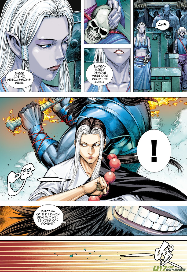 Journey to the West Chapter 62 page 19 - Chapter 62: The Mad King's Magic Blade