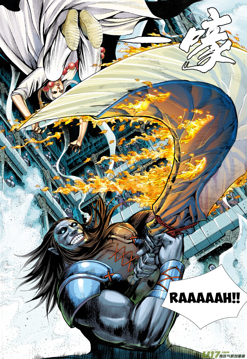 Journey to the West Chapter 62 page 20 - Chapter 62: The Mad King's Magic Blade