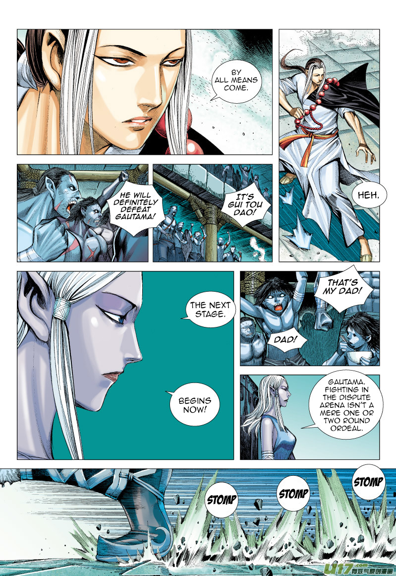 Journey to the West Chapter 62 page 22 - Chapter 62: The Mad King's Magic Blade