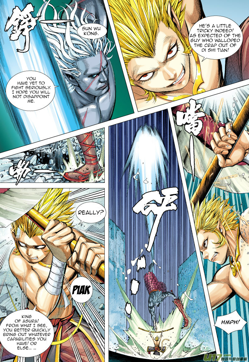 Journey to the West Chapter 62 page 25 - Chapter 62: The Mad King's Magic Blade
