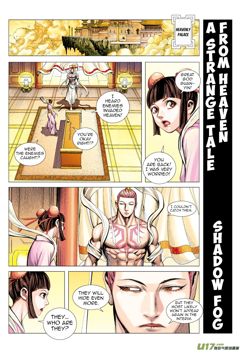 Journey to the West Chapter 62 page 28 - Chapter 62: The Mad King's Magic Blade