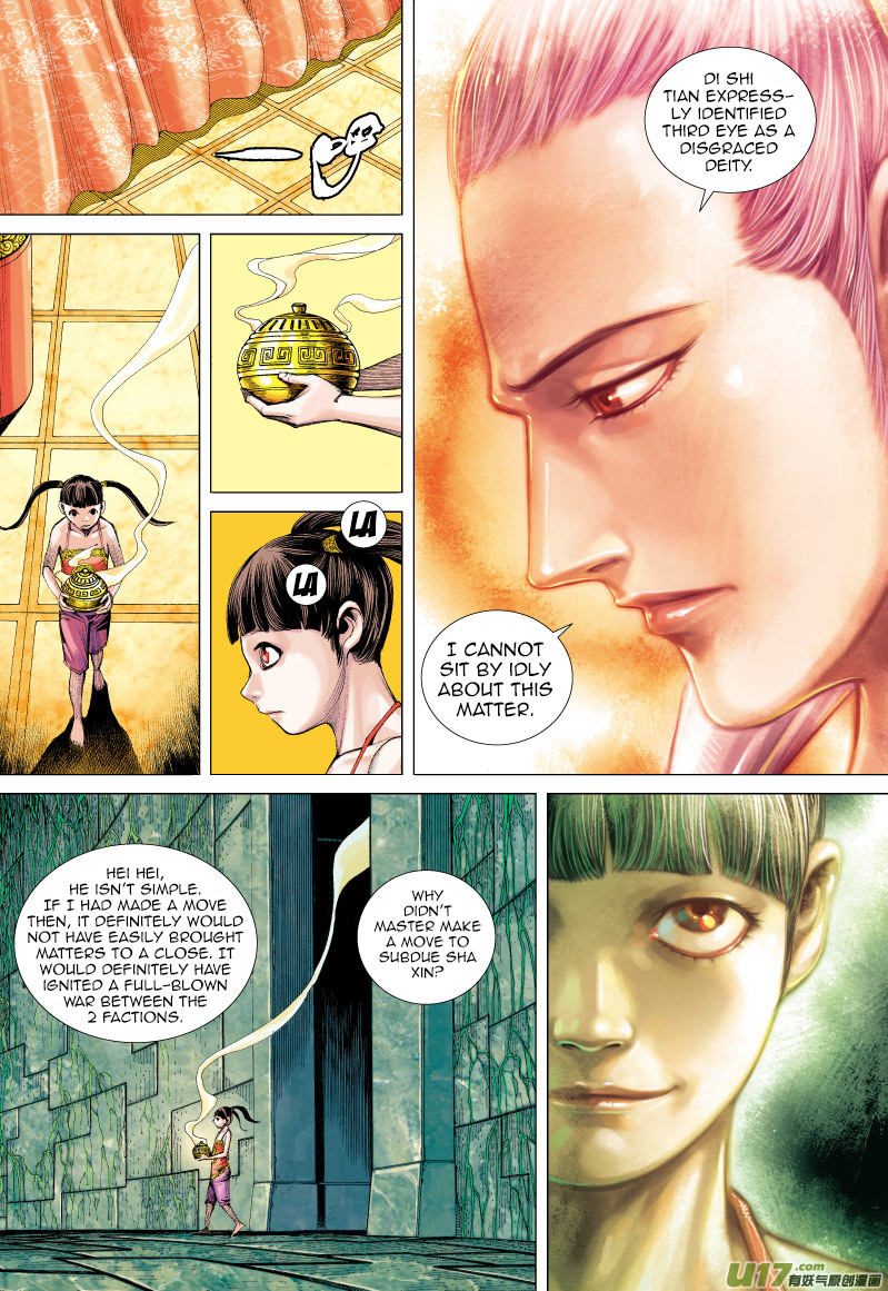 Journey to the West Chapter 62 page 30 - Chapter 62: The Mad King's Magic Blade