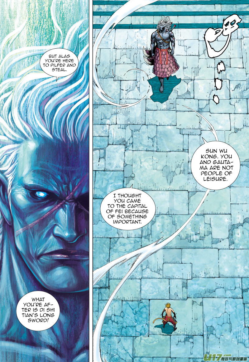 Journey to the West Chapter 62 page 4 - Chapter 62: The Mad King's Magic Blade