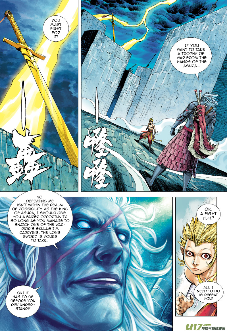 Journey to the West Chapter 62 page 6 - Chapter 62: The Mad King's Magic Blade
