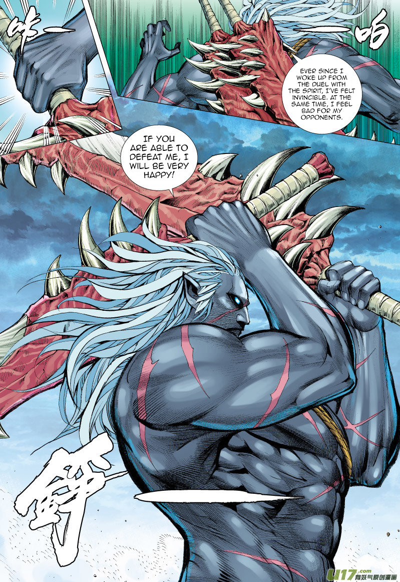 Journey to the West Chapter 62 page 9 - Chapter 62: The Mad King's Magic Blade