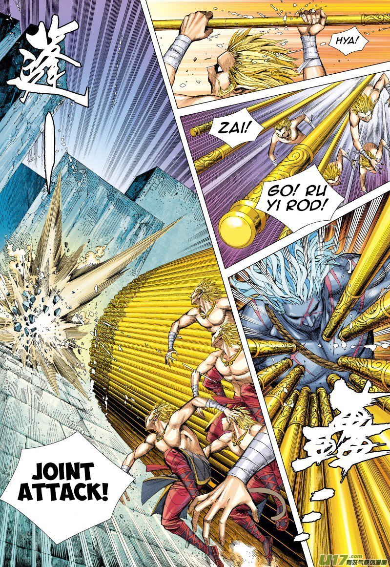 Journey to the West Chapter 63.1 page 10 - Chapter 63.1: The Everchanging Undefeated Ape King (Part 1)