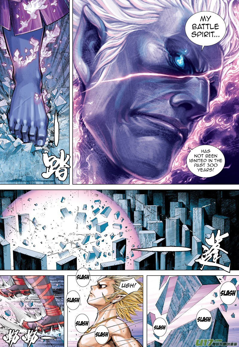 Journey to the West Chapter 63.1 page 14 - Chapter 63.1: The Everchanging Undefeated Ape King (Part 1)