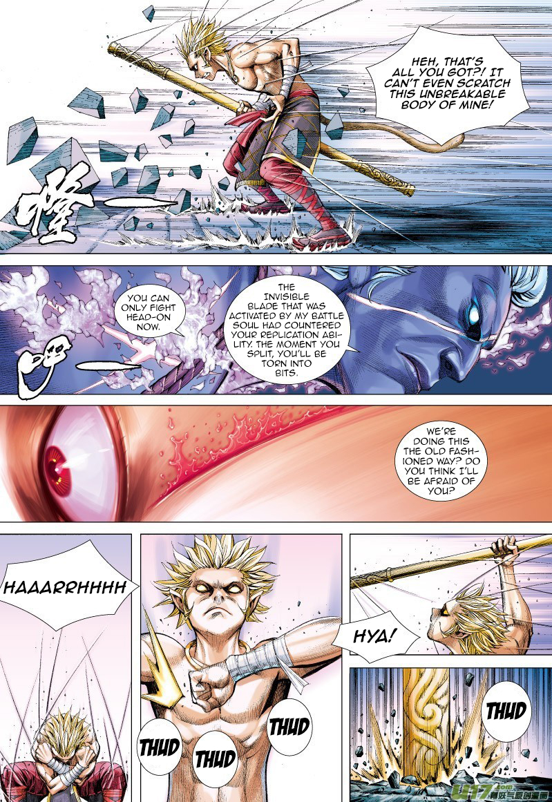 Journey to the West Chapter 63.1 page 15 - Chapter 63.1: The Everchanging Undefeated Ape King (Part 1)