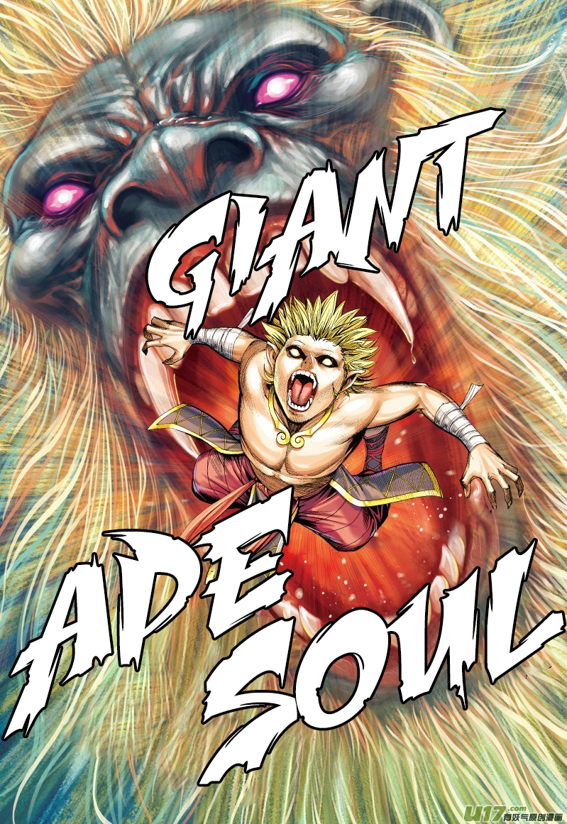 Journey to the West Chapter 63.1 page 16 - Chapter 63.1: The Everchanging Undefeated Ape King (Part 1)