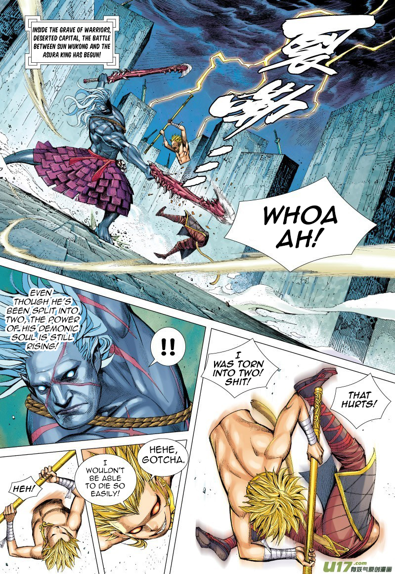 Journey to the West Chapter 63.1 page 4 - Chapter 63.1: The Everchanging Undefeated Ape King (Part 1)